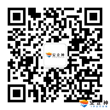 实时监控电脑屏幕软件