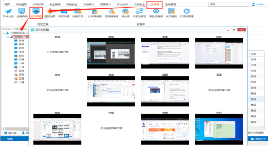 图片.png
