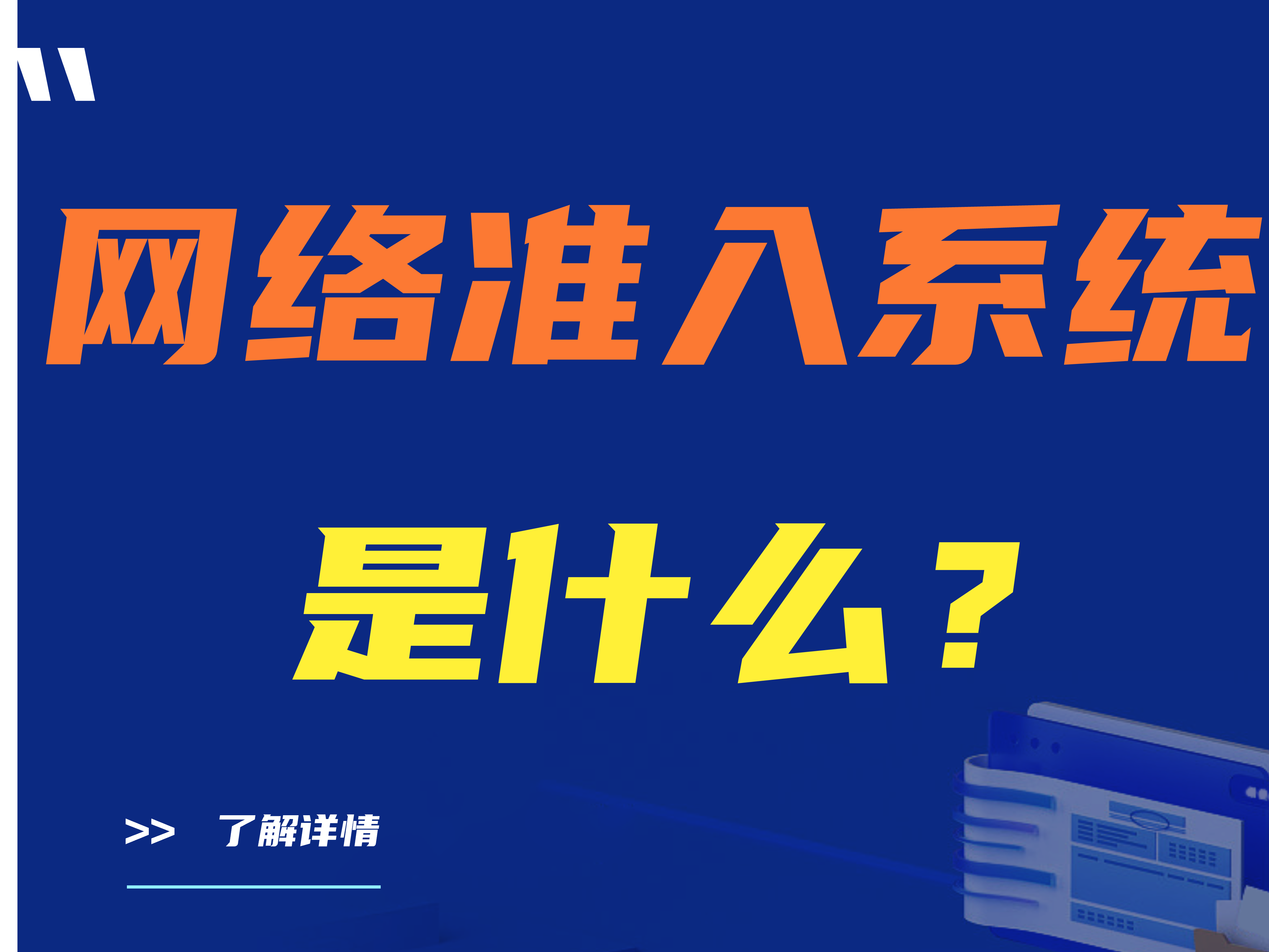 容器 478(188).png