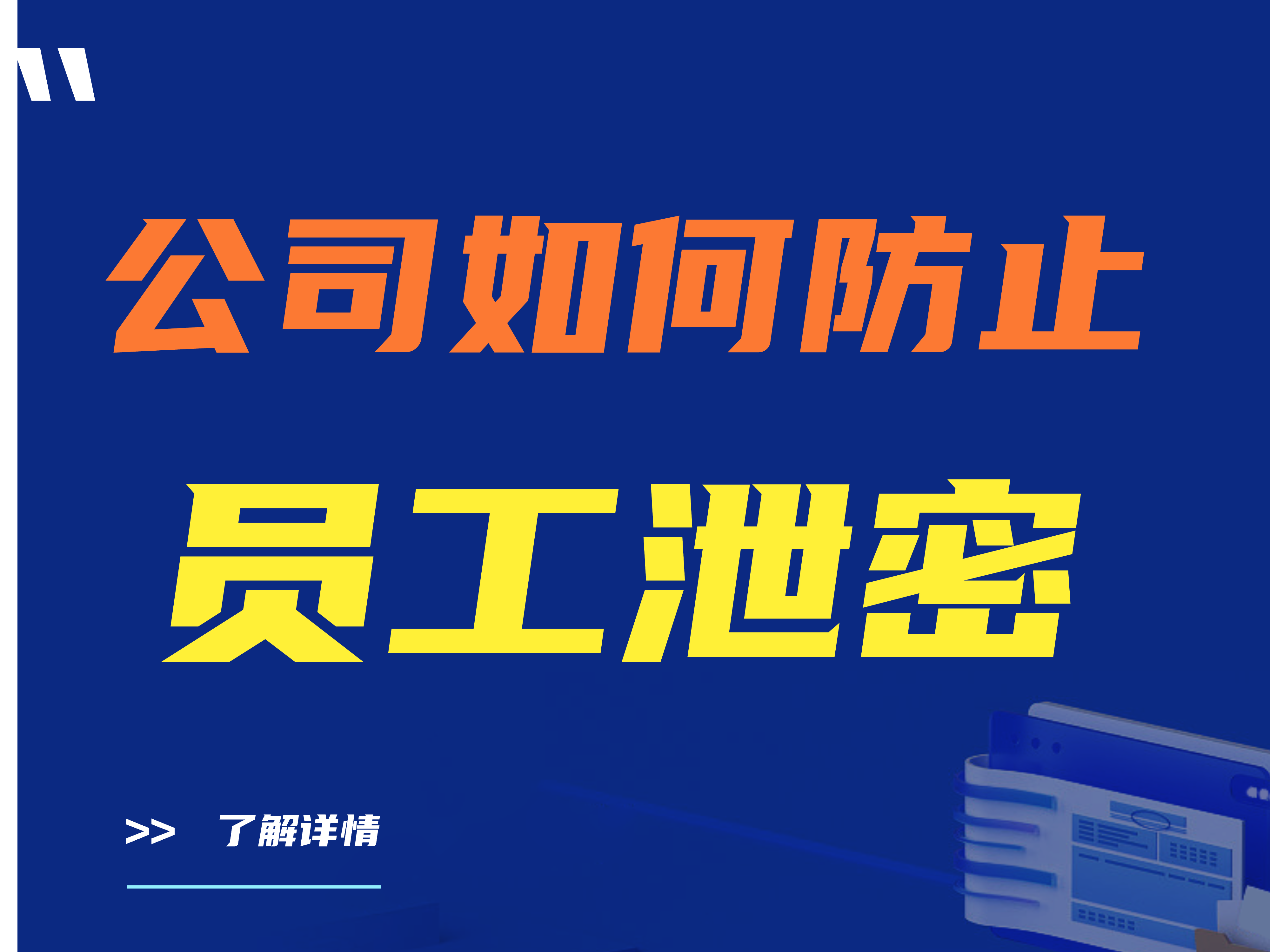 容器 478(220).png