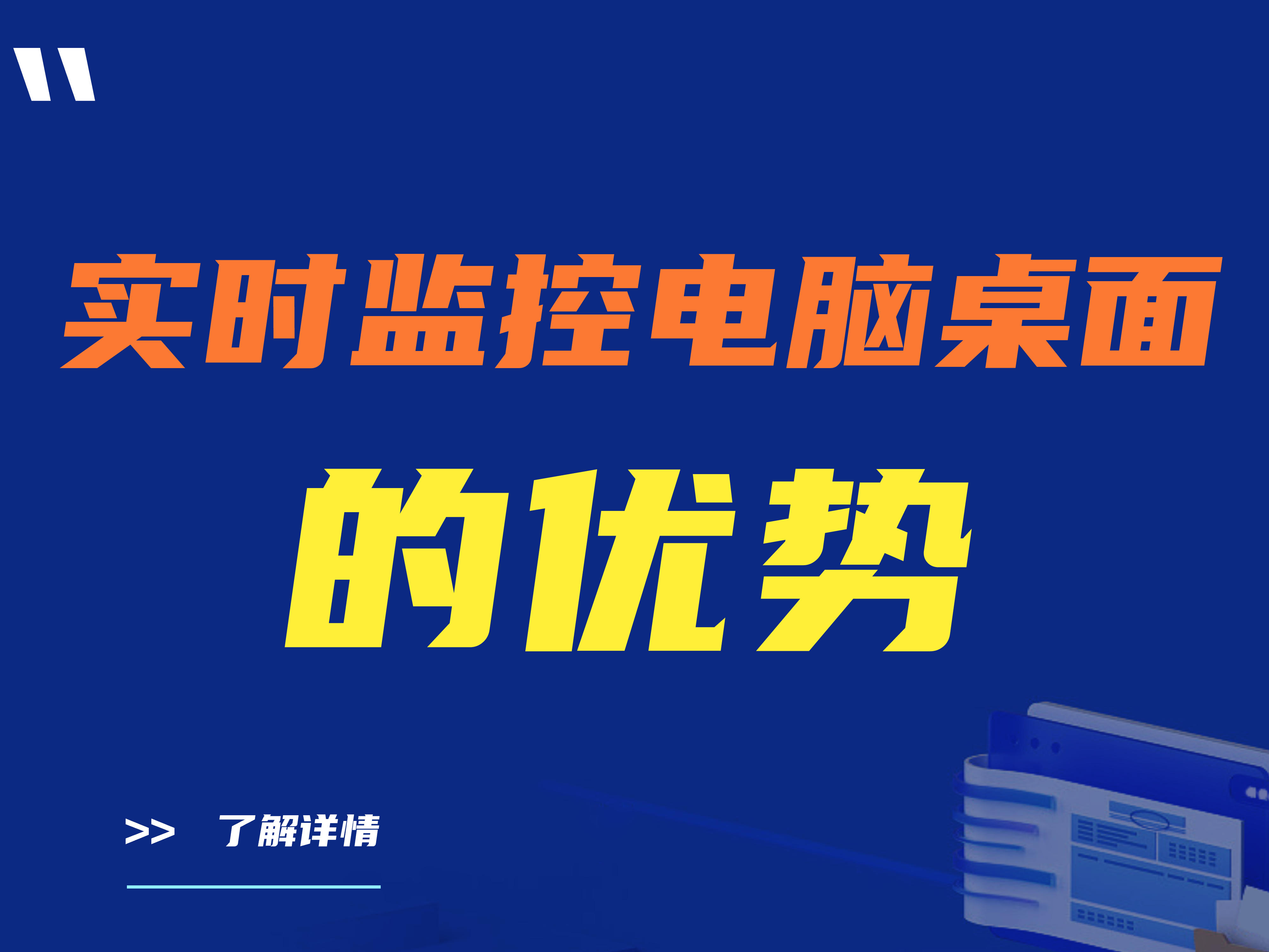 容器 478(237).png