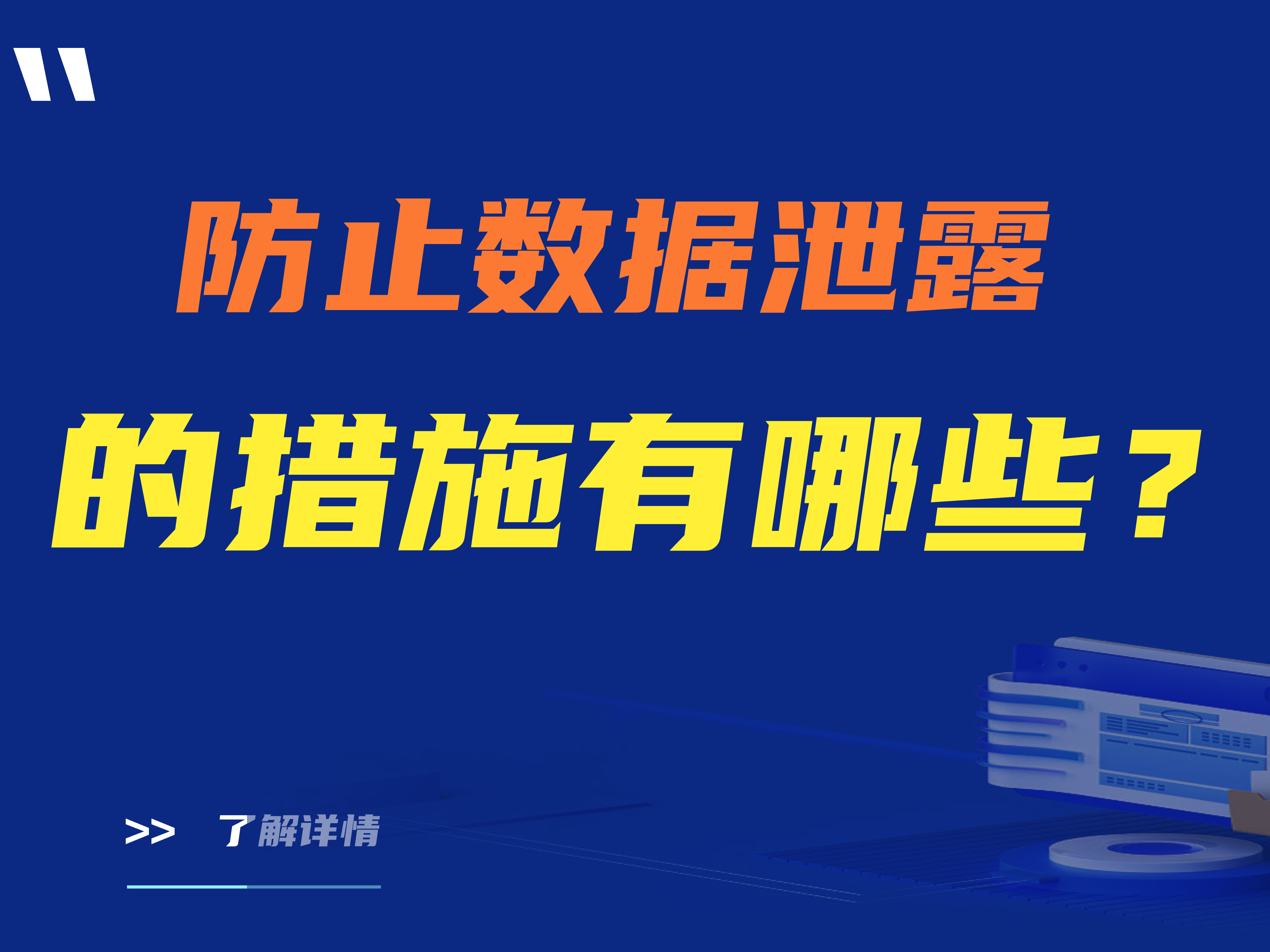 容器 478(307).png