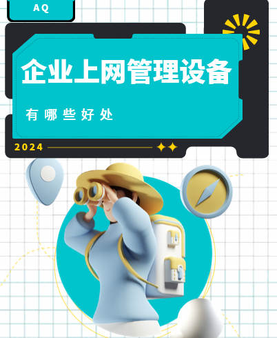 图片.png