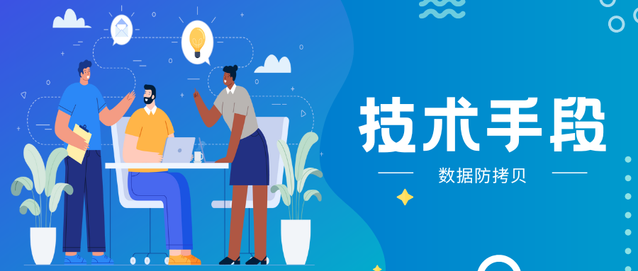 蓝黄色男士手绘职场规划微信公众号封面(4).png