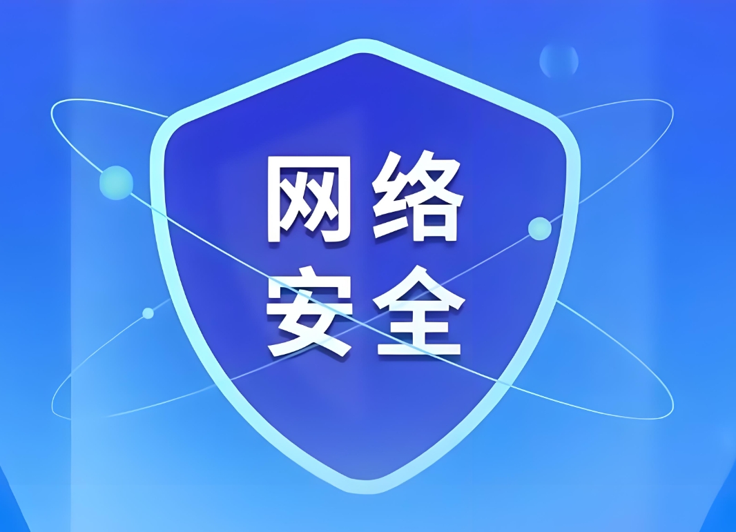 文件怎么防泄密？安企神加密软件保护企业数据安全