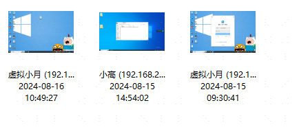 【全面解读】LSC局域网屏幕监控系统，精准监控每一屏，让管理更智能、更高效