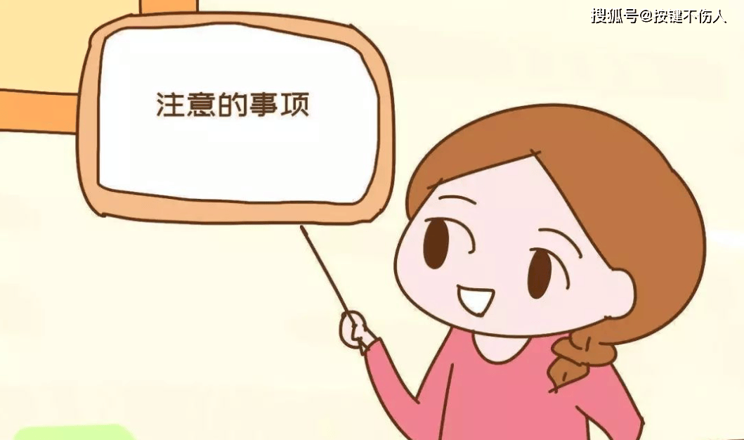 真有员工看不到的电脑监控软件吗？9款网红电脑监控软件介绍给你(图8)