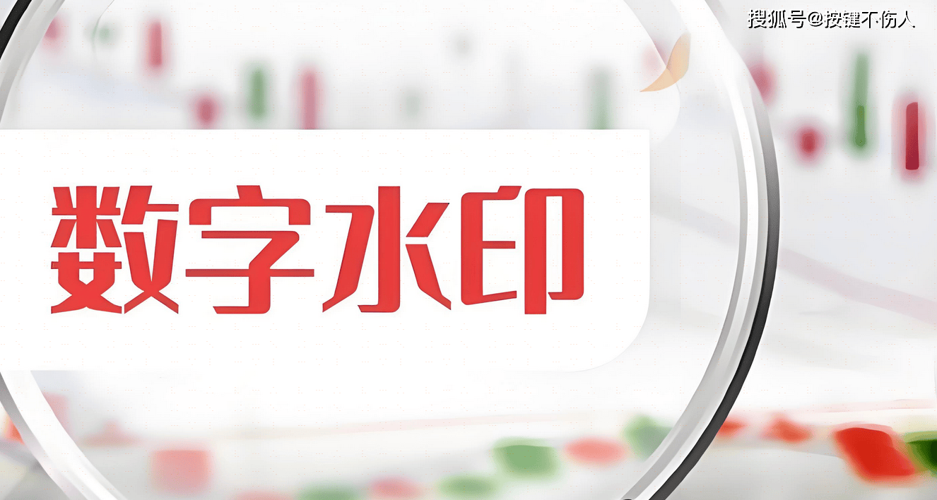 涉密图纸如何保护？7个方法｜2024年图纸防泄密指南(图3)
