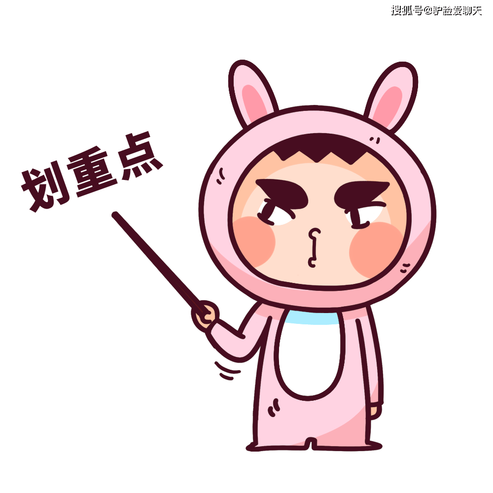 电脑文件加密怎么设置？电脑文件安全加密详细操作步骤(图15)