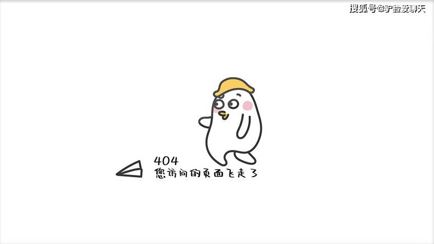 windows只允许访问特定网址|限制电脑只能打开某个网页的方法(图7)