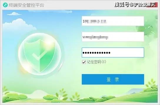 如何用电脑做监控录像机？电脑桌面秒变监控摄像机画面 | 2024超详细图文教程(图4)