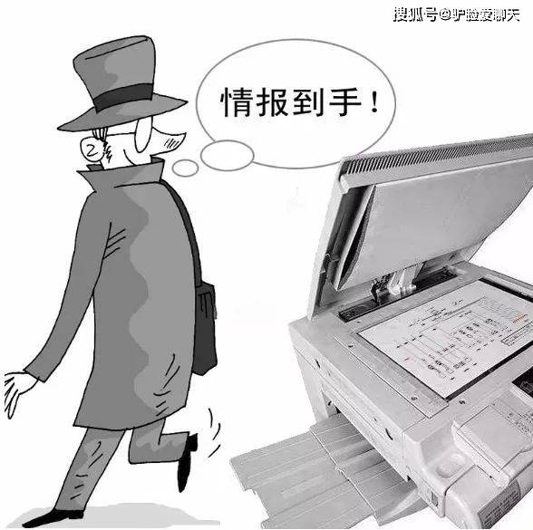 如何查看电脑打印记录，电脑上的打印记录怎么查看(图1)