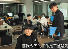 企业网络安全设备之上网行为审计工作篇 | 如何进行上网行为审计工作？(图1)