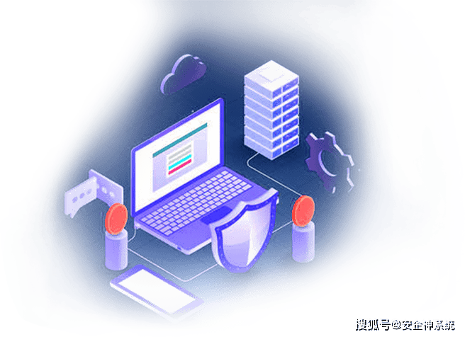 透明加密软件，企业信息安全的最佳选择(图5)