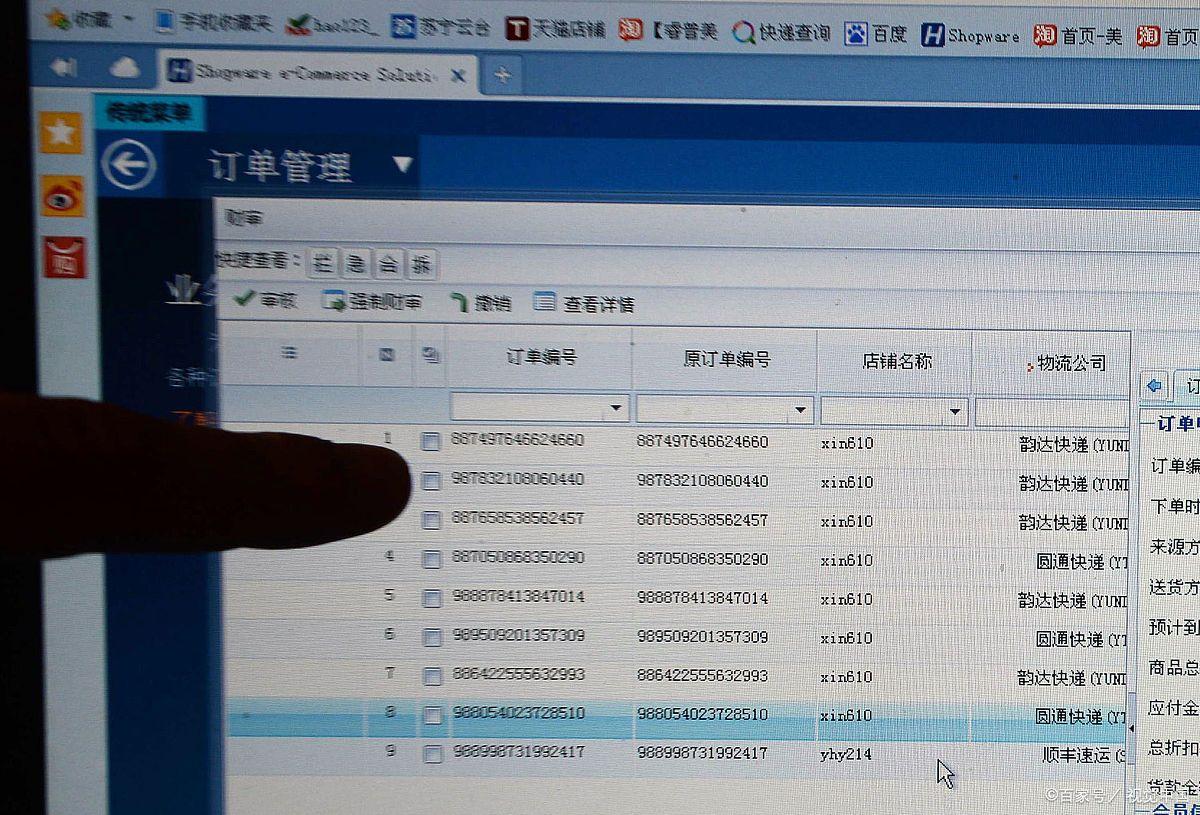 看！公司文件防止泄密的方式有哪些？公司如何保护企业文件安全？(图8)