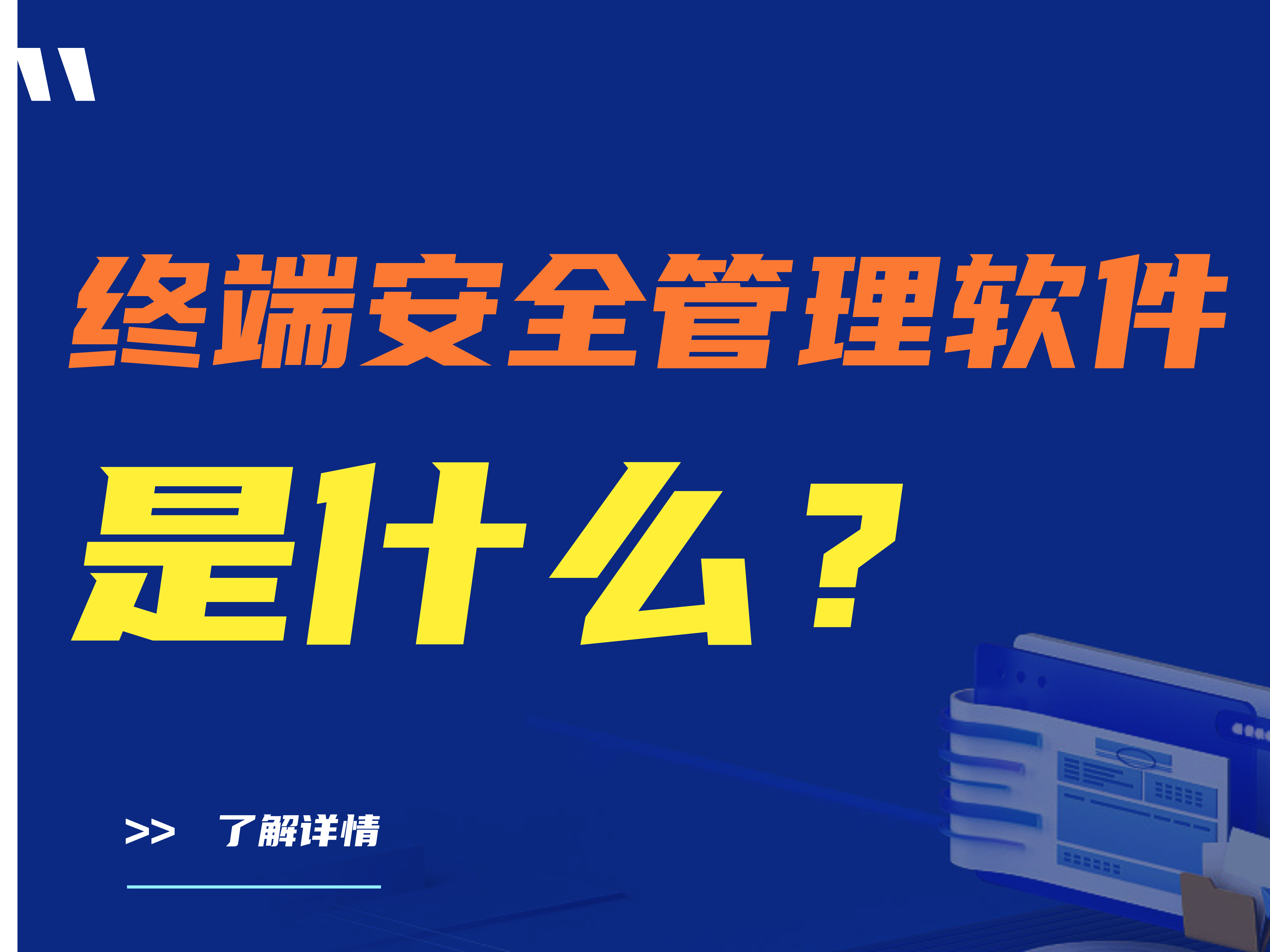容器 478(117).png